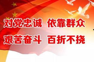 常山新闻爆料,揭秘当地热点事件背后真相